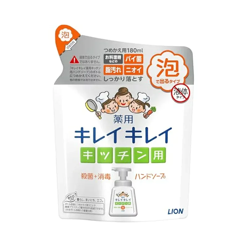 LION キレイキレイ 薬用 キッチン 泡ハンドソープ 詰め替え用 180ml 4903301219637