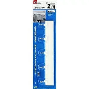 レック ルームフック5連 H-283