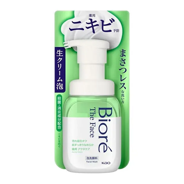 花王 ビオレ ザフェイス 泡洗顔料 アクネケア 本体 200ml