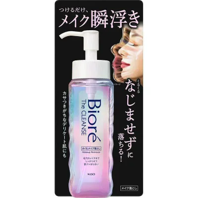 花王 ビオレ ザクレンズ オイルメイク落とし 本体 190ml