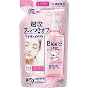 花王 ビオレうるおいクレンジングリキッド詰替210ml