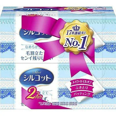 シルコット なめらか仕立て 82枚×2個入 コットン 美容 コスメ
