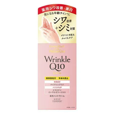 【医薬部外品】KOSE コーセー コスメポート コエンリッチ ザ プレミアム 薬用リンクルホワイトハンドクリーム 60g