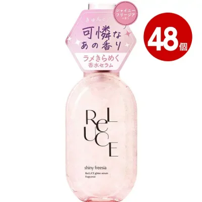 《48個セット》コスメテックスローランド リルーチェ グリッターセラムフレグランス シャイニーフリージア 80ml ボディ・ヘア用香水【送料無料】