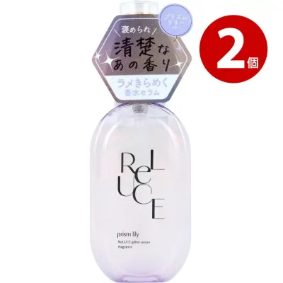 《2個セット》コスメテックスローランド リルーチェ グリッターセラムフレグランス プリズムリリー 80ml ボディ・ヘア用香水