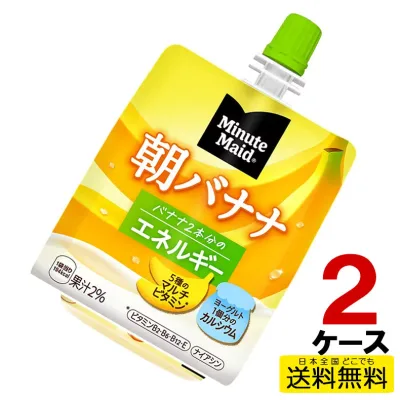 ミニッツメイド朝バナナ 180gパウチ(6本入) 6本入り×2ケース 合計12本 送料無料 コカ・コーラ社直送 コカコーラ cc4902102084659-2ca