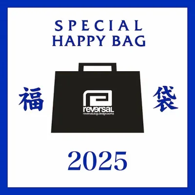 2025 新春福袋 リバーサル reversal Tシャツ福袋 2025 reversal-fuku25 新春 公式福袋 メンズ Tシャツ ドライTシャツ ロンT ハッピーバッグ 謹賀新年 正月 送料無料 ストリート