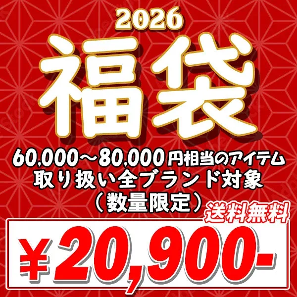 2026 新春福袋 2026 ARTIF HAPPY BAG 当店取り扱いブランド入り福袋 2026fuku-artif ストリートブランド 福袋 メンズ 数量限定 即日発送可能 新春 正月 送料無料 ストリート