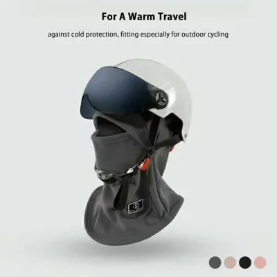 スキー スノボー フェイスマスク フリース ネックウォーマー ヘルメット対応 フードウォーマー 防寒フード 男女兼用 冬 帽子 防風 防寒 バラクラバ 一体型帽子 保温 暖かい 通勤 通学 寒さ対策 バイク 自転車 フリース素材