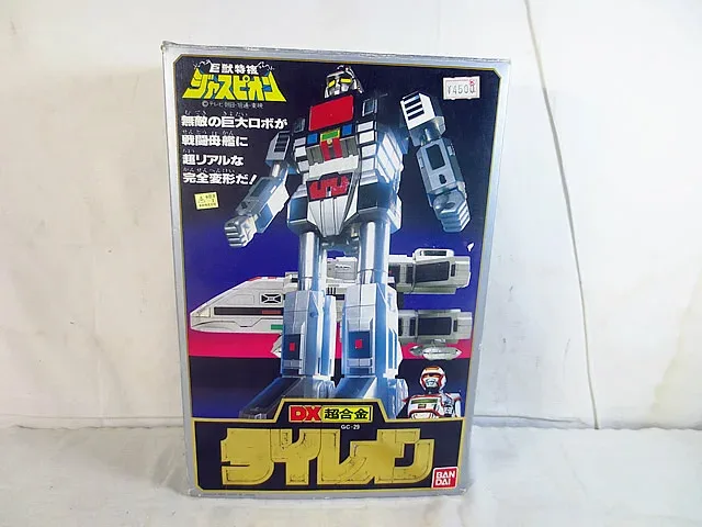 新品同様 バンダイ DX超合金 巨獣特捜ジャスピオン ダイレオン GC-29