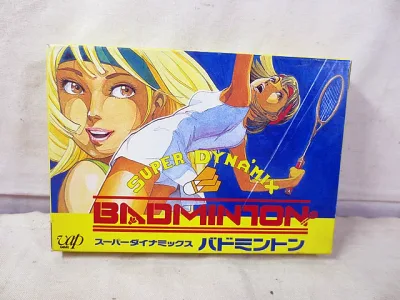 New Famicom FC Super Dynamics Badminton