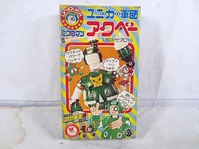 美品 タカラ ミクロマン ユニーカー軍団 アクベー U603 サブロー