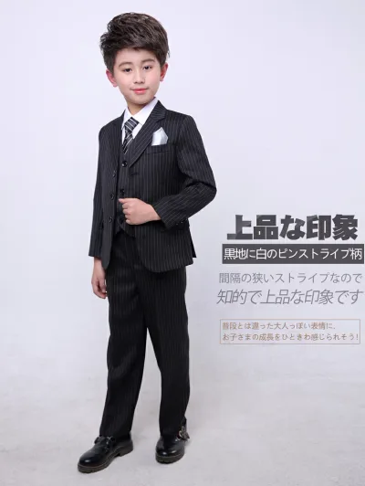 ★8-piece set striped children's suit★80~150cm★ Boys' entrance ceremony, graduation ceremony, kids' suit, formal, boy, junior, children's formal suit, formal suit, children's suit, children's suit, children's formal, kids' formal suit, graduation ceremony, entrance ceremony, recital, wedding, Shichi-Go-San