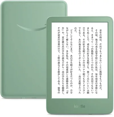 【新品】【2024モデル】 Kindle (16GB) 6インチディスプレイ 電子書籍リーダー マッチャ 広告なし 第11世代