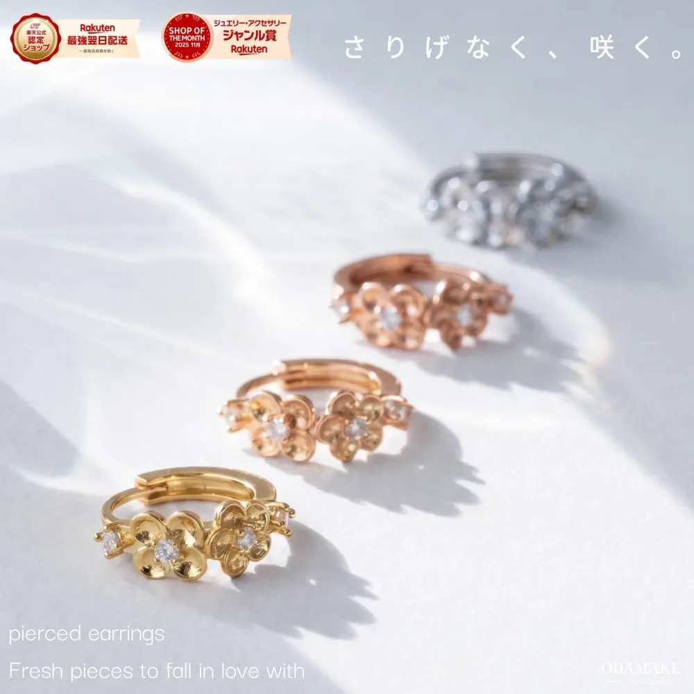 【金属アレルギー対応】フープピアス シルバー925 18Kコーティング 小ぶり 花 フラワー ミニフープ つけっぱなし ニッケルフリー プルメリア キラキラ 上品 高見え ハワイアンジュエリー レディース 大人 可愛い ピンクゴールド ゴールド シルバー 誕生日 プレゼント 両耳用