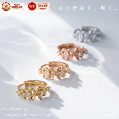 【金属アレルギー対応】フープピアス シルバー925 18Kコーティング 小ぶり 花 フラワー ミニフープ つけっぱなし ニッケルフリー プルメリア キラキラ 上品 高見え ハワイアンジュエリー レディース 大人 可愛い ピンクゴールド ゴールド シルバー 誕生日 プレゼント 両耳用