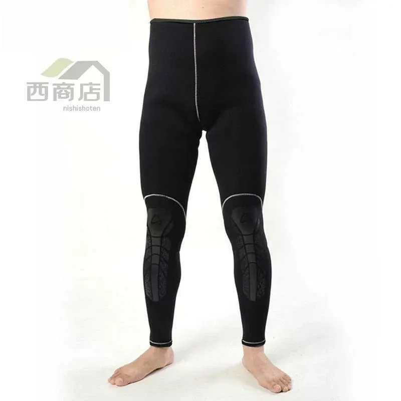 下のみ! ロングパンツのみ ウェットスーツ メンズ 5mm スピアフィッシング 素潜り ロングパンツ仕様 表ジャージ*裏ジャージ ウェーダ