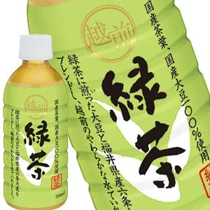 ハイピース 越前緑茶 330mlPET×24本【3〜4営業日以内に出荷】