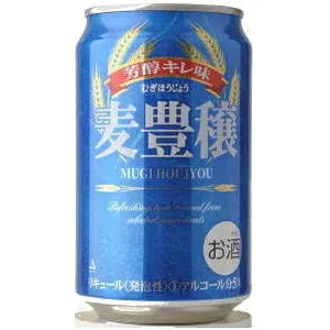 麦豊穣 330ml ベトナム産 ビール系新ジャンル