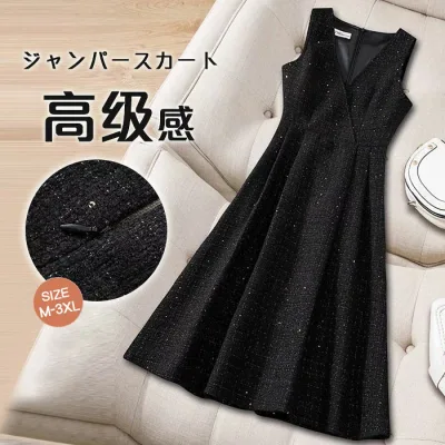 \マラソン最大2000OFF/ジャンパースカート 春秋 ワンピース Vネック プリーツ レディース ロングワンピース 冬 ロング丈 高級感 キラキラ ジャンスカ フレア ノースリーブ 重ね着 レイヤード 体型カバー 大きいサイズ ゆったり シンプル カジ