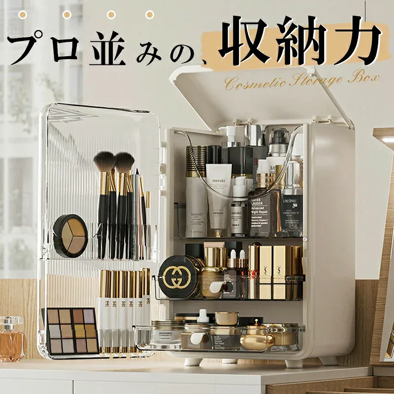 \マラソン最大2000OFF/メイクボックス 大容量 持ち運び 化粧品 収納 ボックス 引き出し式 コスメボックス コスメ収納ボックス 蓋付き 防塵 防水 大容量 化粧ボックス 省スペース 小物入れ 化粧品入れ 整理整頓 卓上 寝室 浴室 ギフト おしゃ