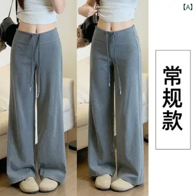 レディース ワイドパンツ 夏用 薄手 コットン混 接触冷感 ハイウエスト ドレープ ストレート ロング丈 グレー ブラック 伸縮性 吸湿速乾 軽量 ゆったりシルエット 通勤 普段使い アウトドア カジュアル 女性用 運動パンツ スウェットパンツ デイリー