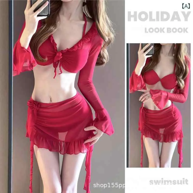 水着 レディース セパレート 長袖 ラッシュガード 競泳水着 体型カバー 盛れる 脇高 補正 紫外線対策 日焼け防止 無地 赤