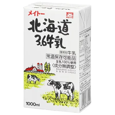 協同乳業 北海道3.6牛乳 1000ml紙パック×6本入| 送料無料 牛乳 常温保存 牛乳 1000ml 1l ぎゅうにゅう