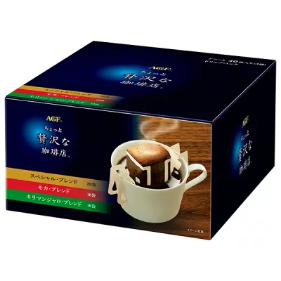 AGF ちょっと贅沢な珈琲店 レギュラー・コーヒー ドリップパック アソート (7g×40P)×10箱入×(2ケース)| 送料無料 コーヒー ドリップ ドリップコーヒー 珈琲