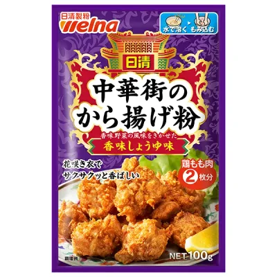 日清製粉ウェルナ 日清 中華街のから揚げ粉 香味しょうゆ味 100g×12袋入| 送料無料 から揚げ粉 からあげ粉 唐揚げ 粉 料理