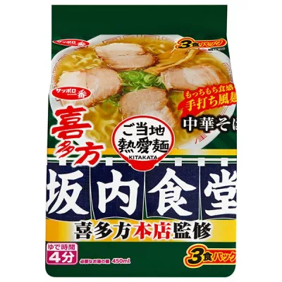 サンヨー食品 サッポロ一番 ご当地熱愛麺 坂内食堂 喜多方本店監修 中華そば 3食パック×9個入| 送料無料 インスタント麺 袋麺 即席 3食 しょうゆラーメン 醤油 喜多方ラーメン