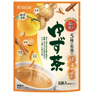 クラシエ 温の贅沢 ゆず茶 (16g×5袋)×7袋入×(2ケース)| 送料無料 嗜好品 粉末飲料 ゆず茶 インスタント 袋