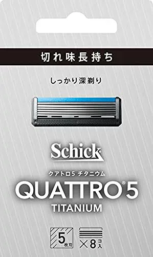 クアトロ Schick(シック) クアトロ5 チタニウム 替刃 (8コ入) ドイツ製 5枚刃 シルバー