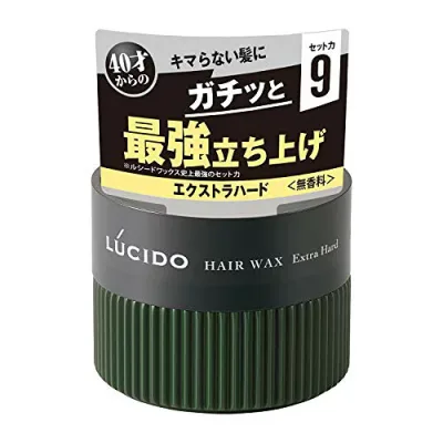 LUCIDO(ルシード) ヘアワックス エクストラハード メンズ スタイリング剤 無香料 80グラム (x 1)