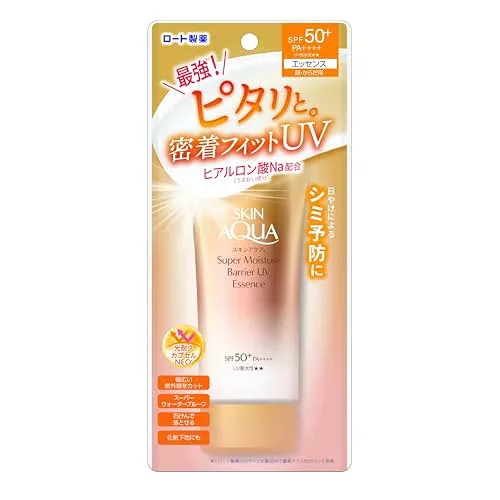 スキンアクア (SKIN AQUA) スーパーモイスチャーバリアUVエッセンス 70g (ヒアルロン酸配合、密着フィットUV、SPF50+・PA