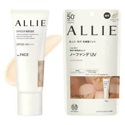 ALLIE(アリィー)クロノビューティ カラーチューニングUV 03 SPF50+ PA++++日焼け止め顔用 40グラム (x 1)