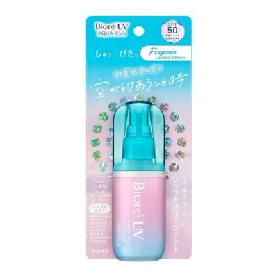 品ビオレUV アクアリッチ アクアプロテクトミスト マジックアワー 60mL SPF50/PA++++ 2個セット