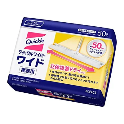 Kao Professional Services เครื่องมือทำความสะอาดพื้นเชิงพาณิชย์ Quickle Wiper Dry Sheets 50 แผ่น (Kao Professional Series)