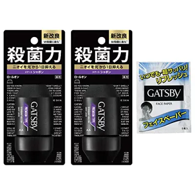 GATSBY(ギャツビー) プレミアムタイプ デオドラント ロールオン スマートシャボン メンズ 制汗剤 脇汗対策 せっけんの香り セット 60