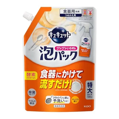 キュキュット Kyukyutto ゴシゴシいらずの泡パック オレンジの香り つめかえ用 720ml