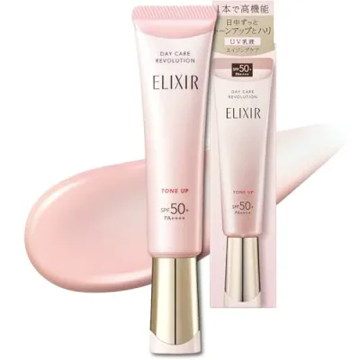 エリクシール UV乳液 デーケアレボリューション トーンアップ SP+ aa ベビーピンク 35g SPF50+・PA++++ 朝用 日中用 乳