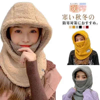 スノーボード レディース 帽子 ネックウォーマー 帽子 目出し帽 防寒 帽子 もこもこ フェイスマスク付き フードウォーマー ネックウォーマー バラクラバ スノーボード 防寒 防風 暖かい おしゃれ 可愛い 秋 冬 アウトドア バイク 自転車