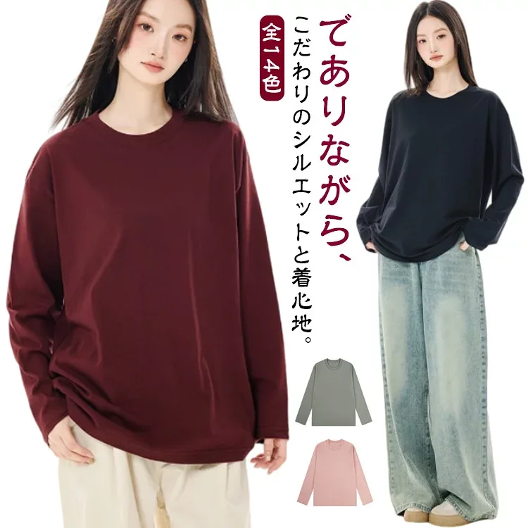 カラーTシャツ トップス 綿100% 長袖 かわいい 長袖tシャツ 春夏秋冬 長袖 Uネック tシャツ 無地 シンプル カットソー ゆったり 体型カバー ロングtシャツ ロンT インナー 大人可愛い 白 黒 レディース ピンク グリーン ブルー 紺 ネイビー S M L XL 2XL 3XL