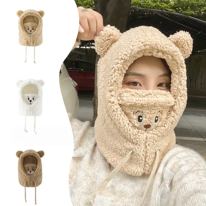 目出し帽 レディース 帽子 防寒 ベア bear 可愛い ブラウン ホワイト カーキ 耳 耳付き ポア フェイスマスク 送料無料 頭囲58〜64cm 防風 暖かい 秋 冬 春