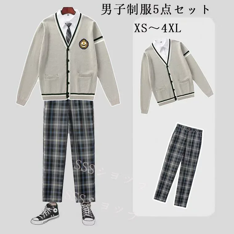 男の子dk 制服 5点セット高校生制服 カーディガン 長袖シャツ+ズボン+カーディガン+ネクタイ+ワッペン 制服ズボン5点セット男子制服 学生服 JK制服 男子高校生 高校生 学生 制服 学園祭 文化祭 仮装 本格制服セット 秋冬 春 夏XS--4XL