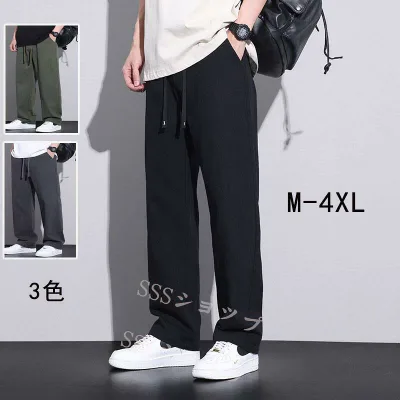 デニムパンツ メンズジーンズ ビッグシルエット ジーンズ ワイドパンツ メンズ ワイドパンツ デニムパンツ ストレート 太め ゆったり ジーパン ジーンズ 大きいサイズ オールシーズン送料無料
