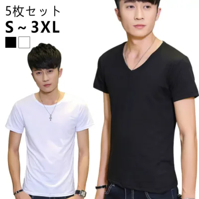 5枚セット インナーシャツ メンズ Vネック Uネック Tシャツ 下着 半袖 クルーネック V首 丸首 大きいサイズ 男性用 アンダーシャツ 肌着 紳士 コットン 白 黒 無地 定番 シンプル オフィス 仕事
