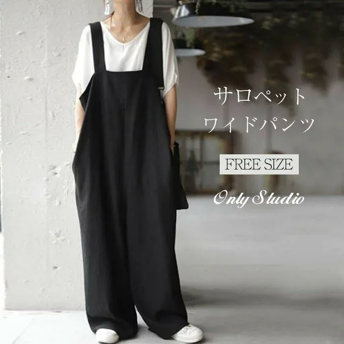 オールインワン レディース サロペット パンツ サロペットパンツ ゆったり パンツドレス オーバーオール ワイドパンツ ガウチョパンツ ロングパンツ ゆるシルエット 体型カバー 着痩せ きれいめ 大きいサイズ 無地 オシャレ 送料無料