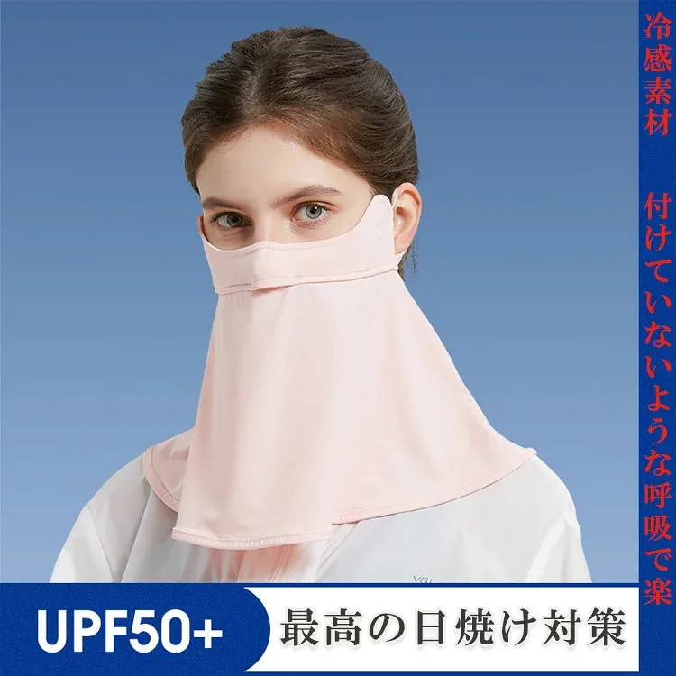 フェイスカバー フェイスマスク UVカット 吸水速乾 夏 日本製 マスク フェイスカバー 紫外線防止 日焼け対策 スポーツ アウトドア 呼吸しやすい 息苦しくない スポーツマスク 男女兼用 ユニセックス 耳かけ 接触冷感 アウトドア 自転車 ランニング 釣り ネックガード 夏用