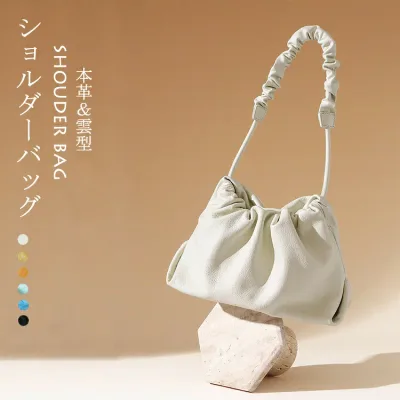ショルダーバッグ 本革 レディース 斜めがけ 大人 軽量 2way クラウドバッグ ミニバッグ タック 小さめ バッグ 肩掛け 鞄 かばん レザー おしゃれ 牛革 通勤バッグ ショルダーかばん 斜め掛けバッグ 雲型 かわいい 上品 きれいめ フォーマル 通勤 OL ビジネス 大容量